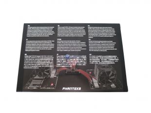 Phanteks-Power-Splitter-24