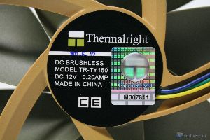 00019 THERMALRIGHT_ARCHON_SBE_WWW.XTREMEHARDWARE.COM